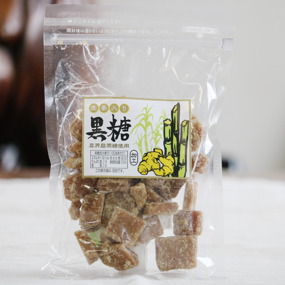 生姜入り黒糖 パッケージ