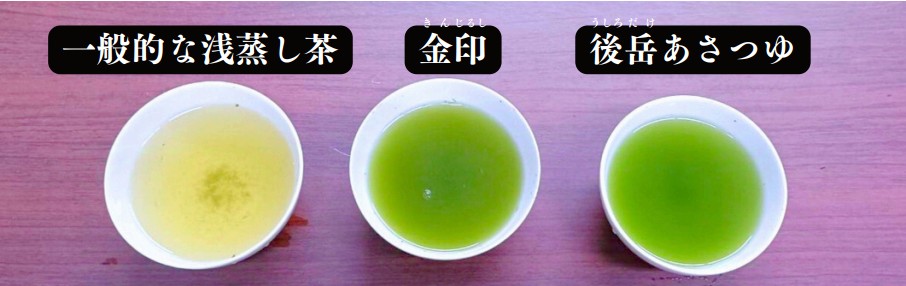 美しい水色