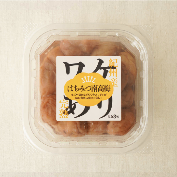 梅干しはちみつ